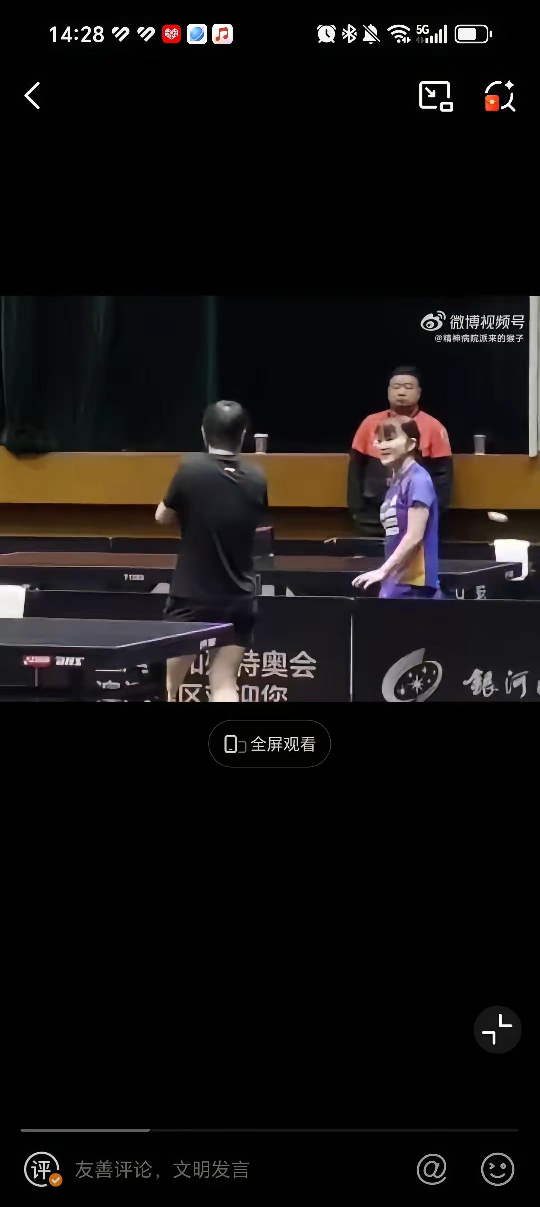 9月9日新鲜的莎莎和大藤沙月聊得很嗨！今天莎莎训练结束后，先后和coco和马琳