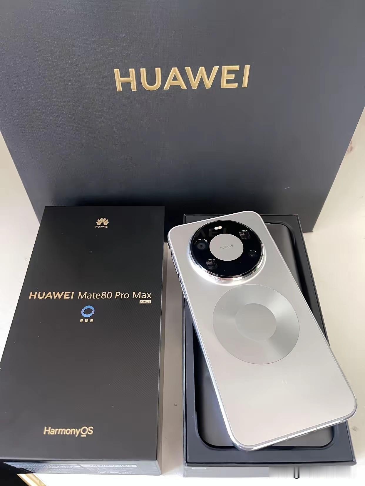 华mate80系列最新销量数据发布，总销量775.97万台，单周增长15.4万台