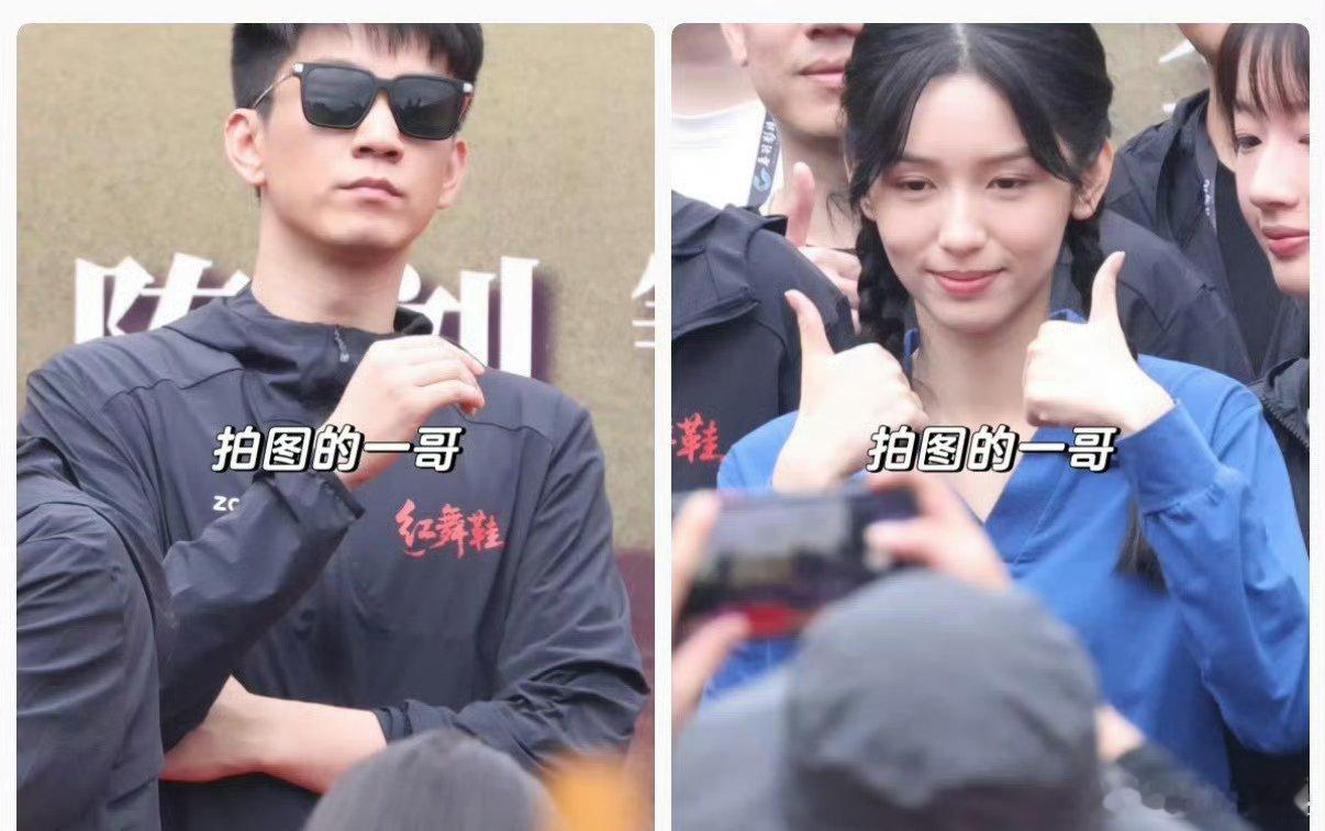 给缺点都拍出来了​​​