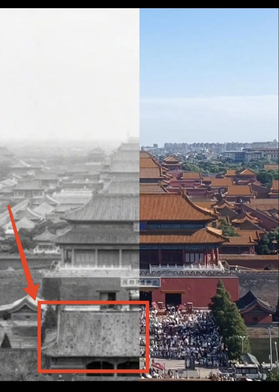 故宫后边是不是拆了一座楼?
