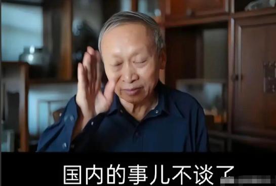 杨某人这下彻底哑火了！项立刚的"杀手锏"果然名不虚传，谁也没想到他居然还留了
