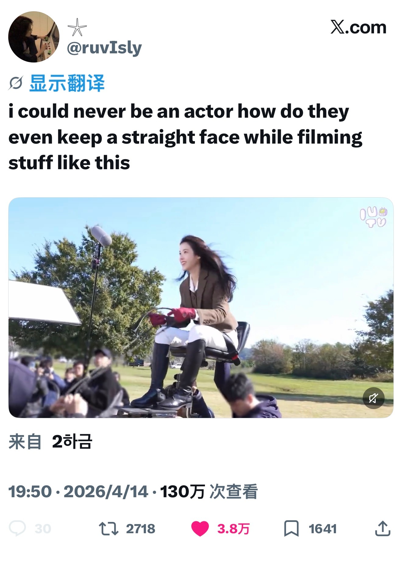 我就知道这里会出圈哈哈哈哈哈哈哈哈【热推3.8万赞】我绝对当不了演员，他们在拍这