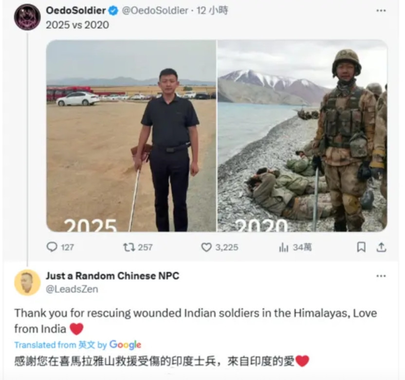 不是家人们，这个我是真没崩住！一名退伍的解放军战士，在网上分享了自己2020年
