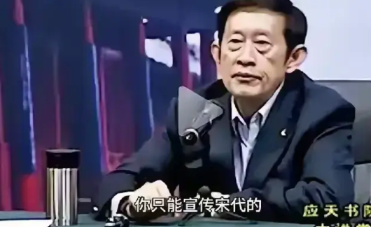 王立群说：“周秦汉唐在西安，元明清在北京，河南的重点是北宋。”这个观点，为何会得