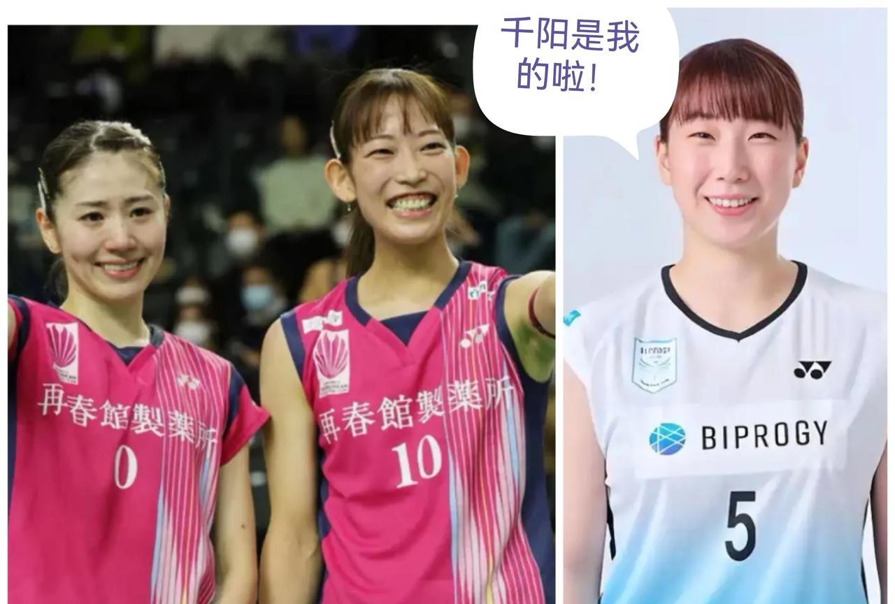 志田千阳和松山奈未宣布分手，抛弃十年搭档向着世界第一目标发起冲击。日本羽毛球最