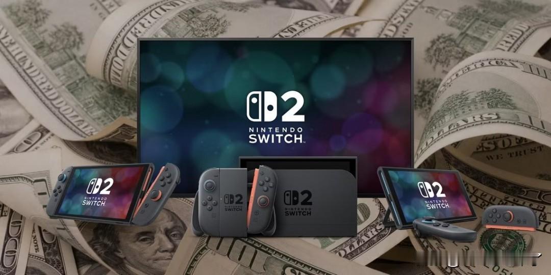 【switch2黄牛末日！】为避免新主机重蹈索尼覆辙，任天堂近期采取了一系列措施