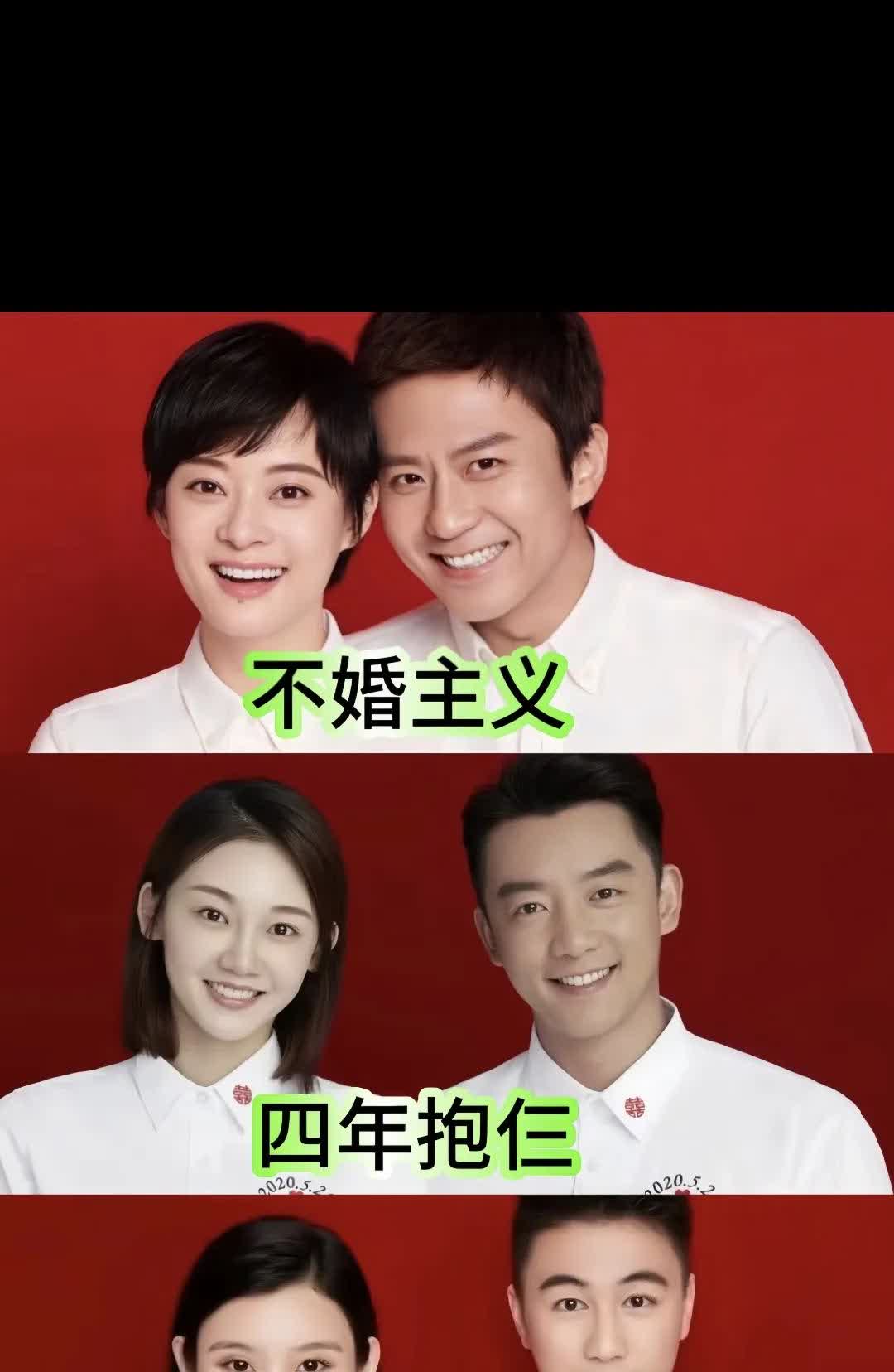 同婚不同命…结婚后的面相真应了那句话没想到苗苗四年抱了三个娃，状态还能这么好