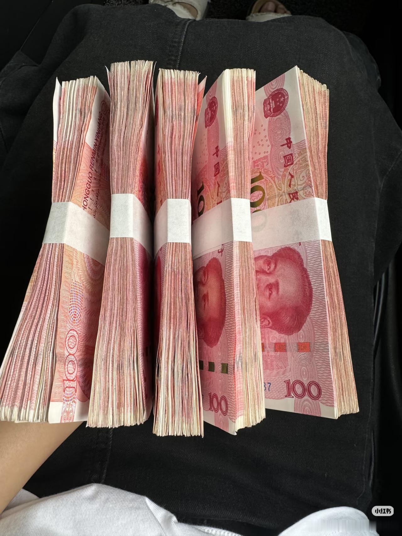 真的涨息了！多亏有亲戚在农商银行，利率有变动第一时间通知我，让我把存款取出来重
