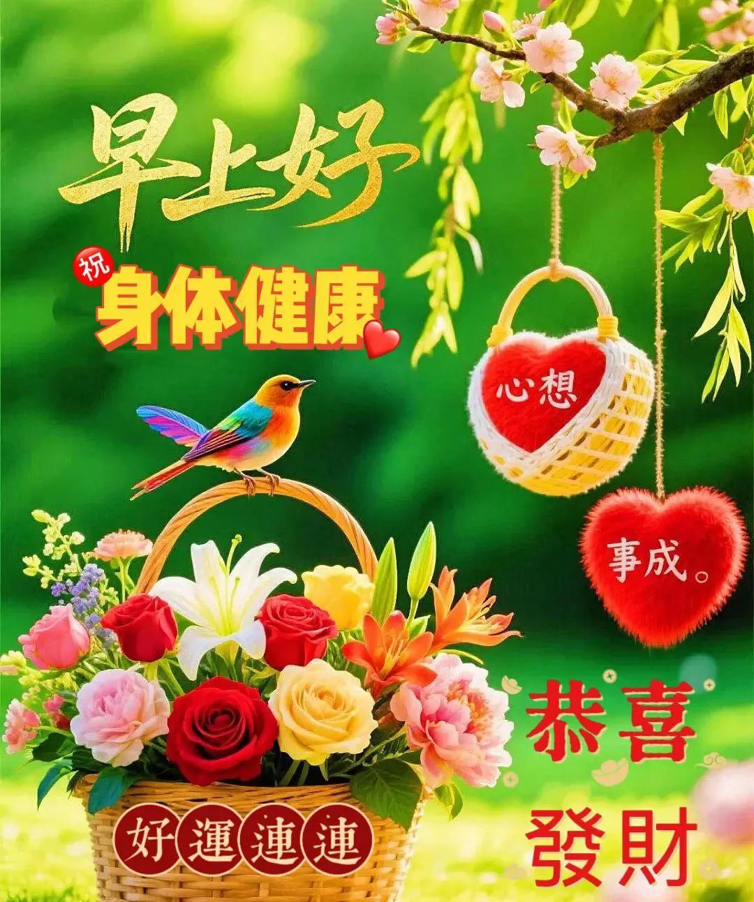 今天是2025.7.29日星期二农历闰六月初五今天7月29日星期二