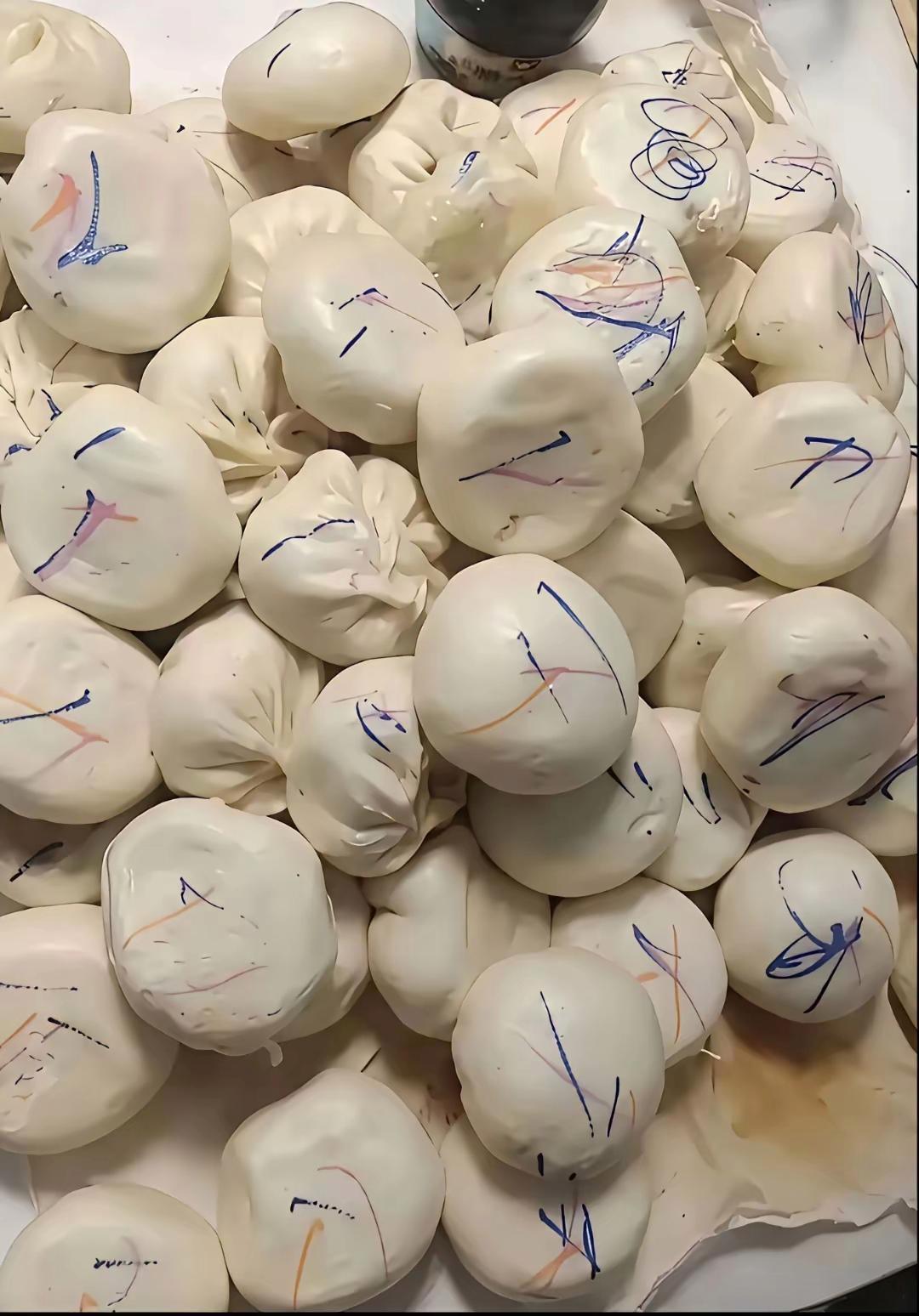 这还能要吗