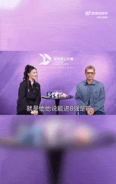 不出意外意外还是发生了张继科和林丹竟然隔空呛起来了张继科打乒乓球，林丹打羽