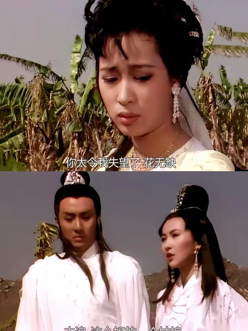 时不时想着在男人面前脱衣服的女人，这种情节确实是酒鬼想得出来的这一段真的很绝，