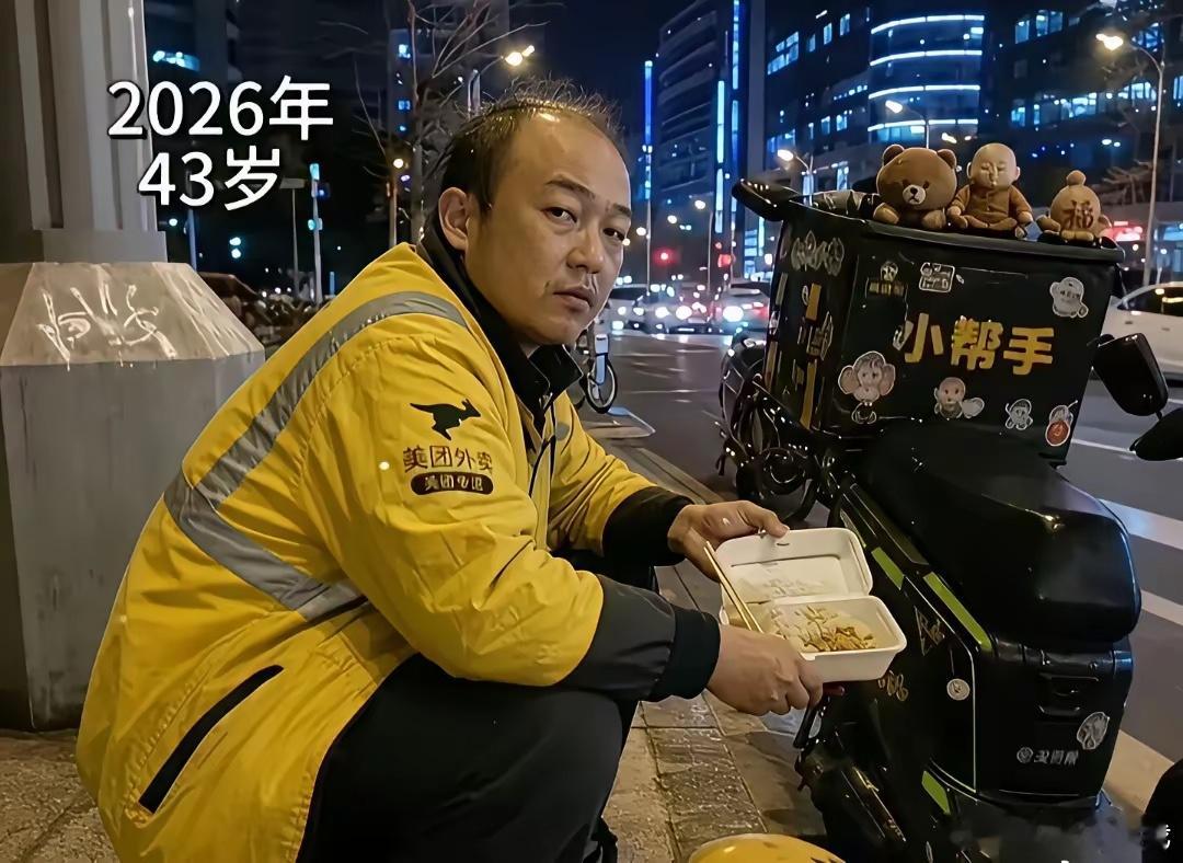相隔18年，发型变了，桀骜不驯的眼神没变！