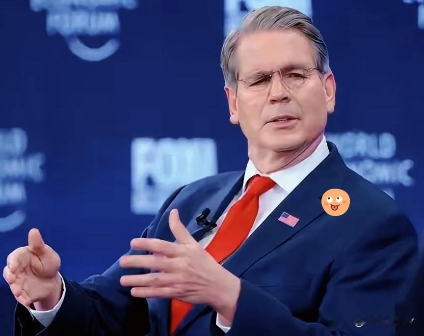 美财长：中国买不到伊朗油。同一天，70艘油轮装满美国油高价出口！4月14日，美