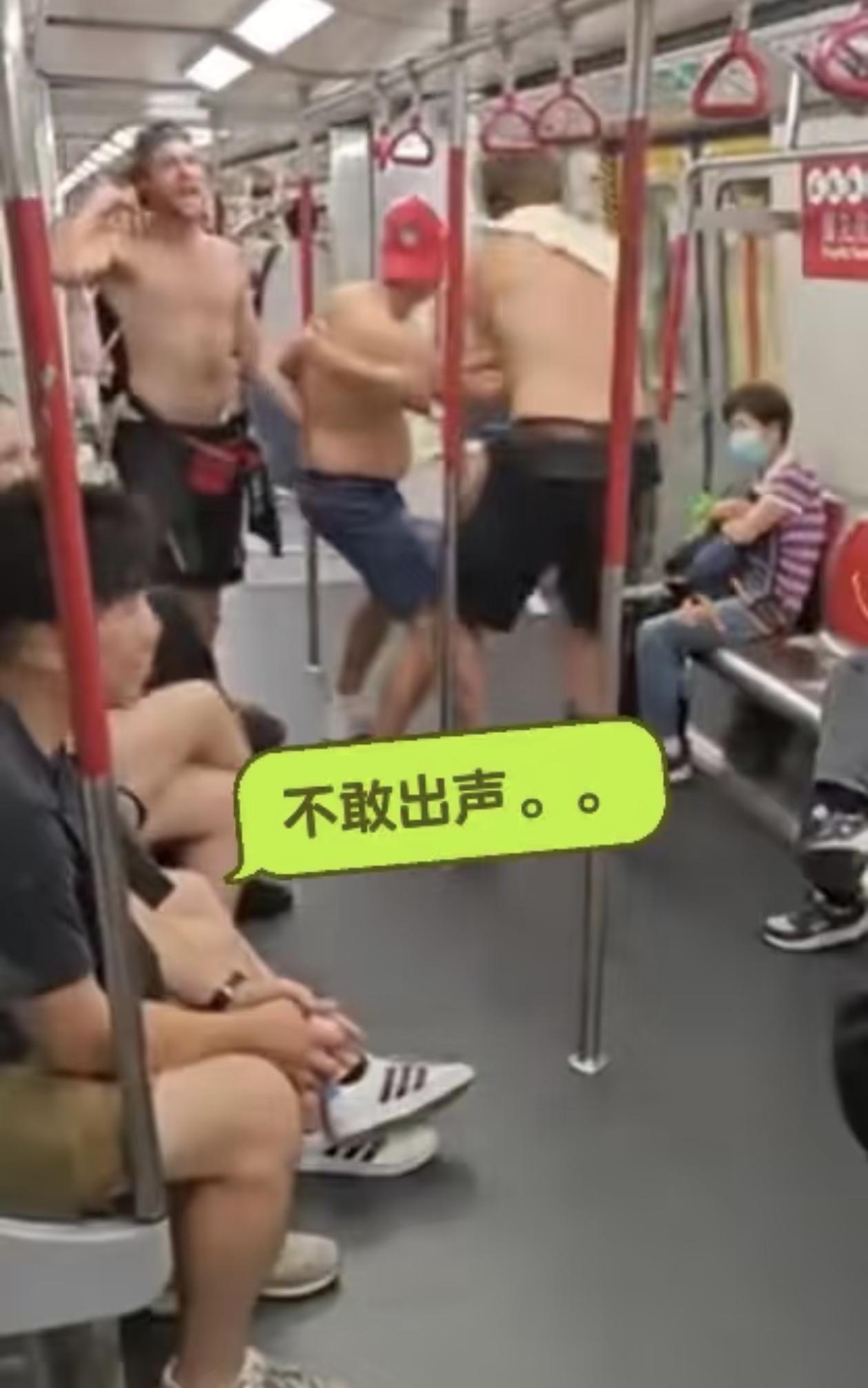 同事刷视频吐槽：白人在港地铁脱鞋、街头挡路无人敢管，内地游客稍大声就被围攻，大骂