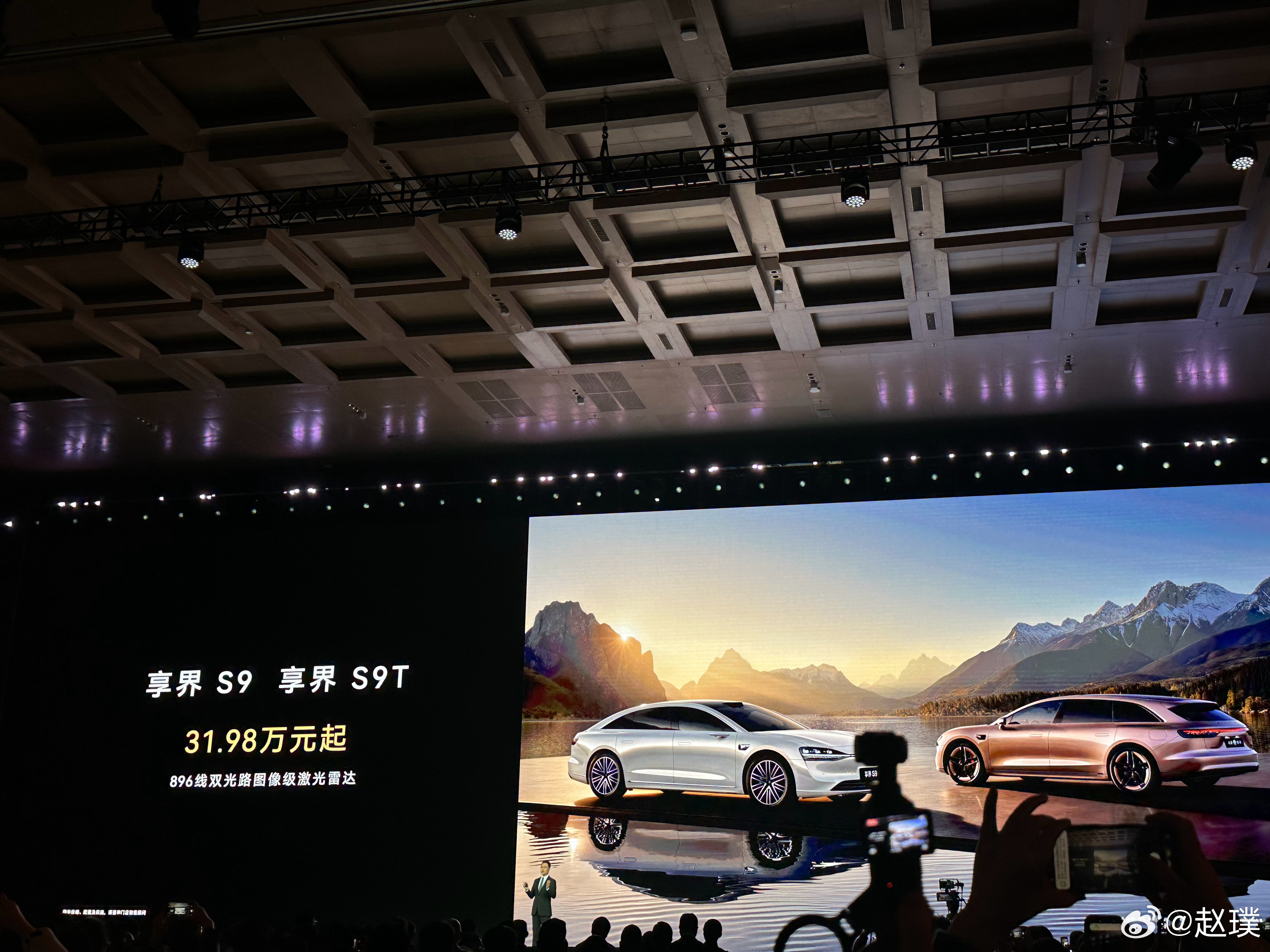 享界S9/S9T、智界R7/新S7、问界M7/M8焕新升级，除了有新颜色外，都将