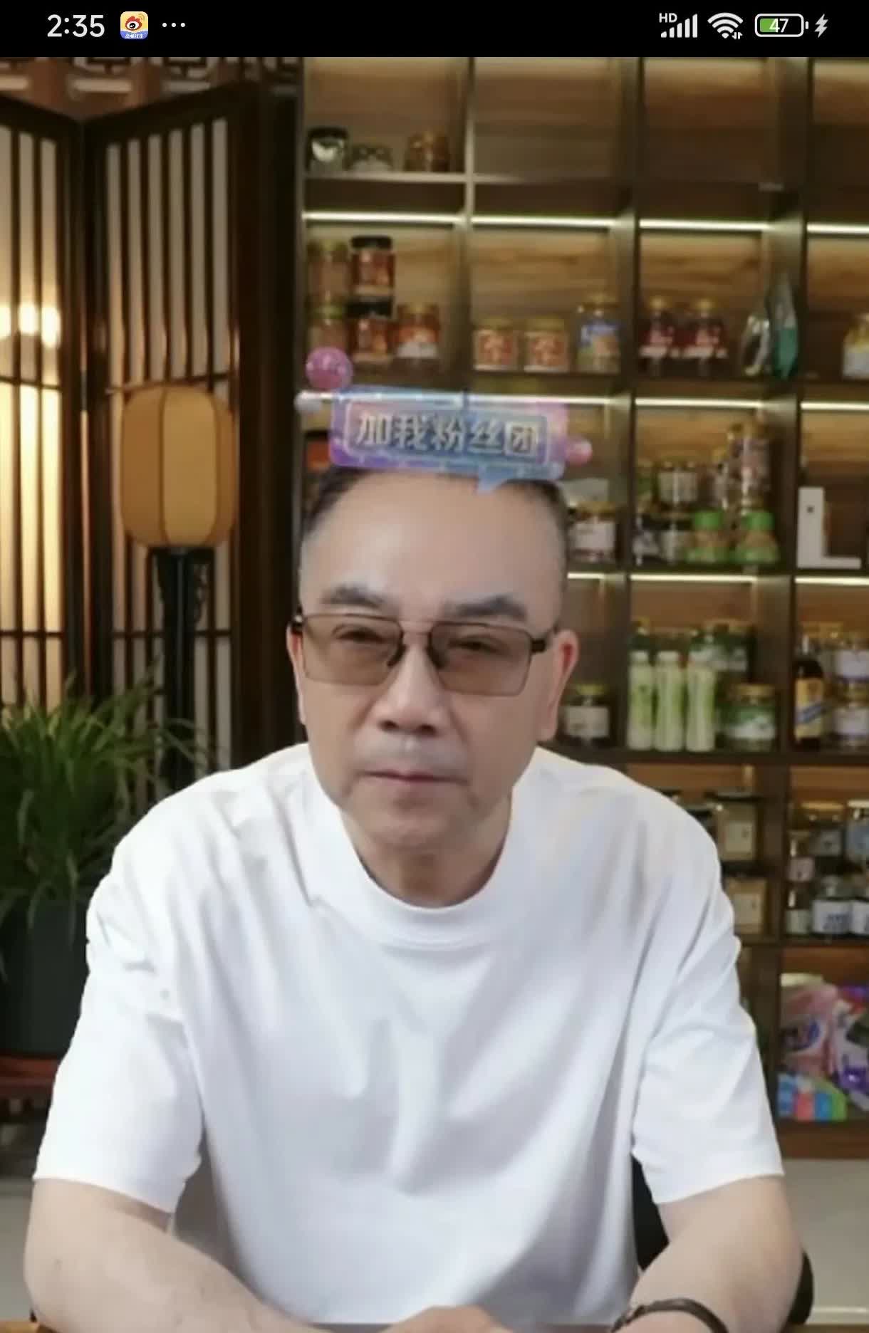 昨晚上杨议老师直播，给即将参加高考的学子送上祝福，他把莘莘学子说成了辛辛学子，虽