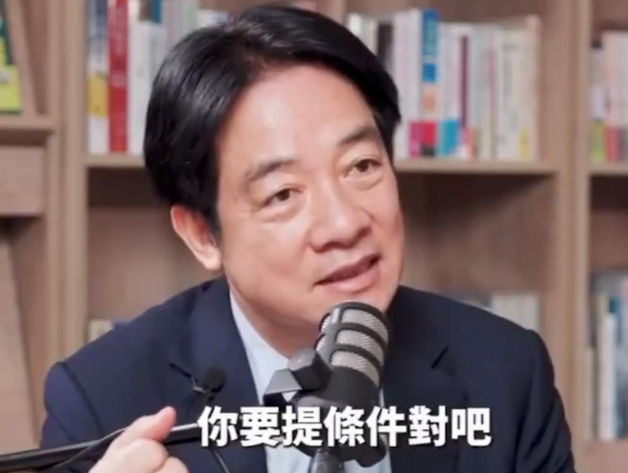 在民进党当局头目赖清德提出“大陆并购台湾可以提条件”的说法之后，真正焦虑的是国民