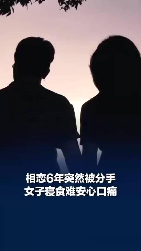难过到极致，真的会让人身体彻底垮掉吗？答案真实且扎心。（个人观点仅供参考，无