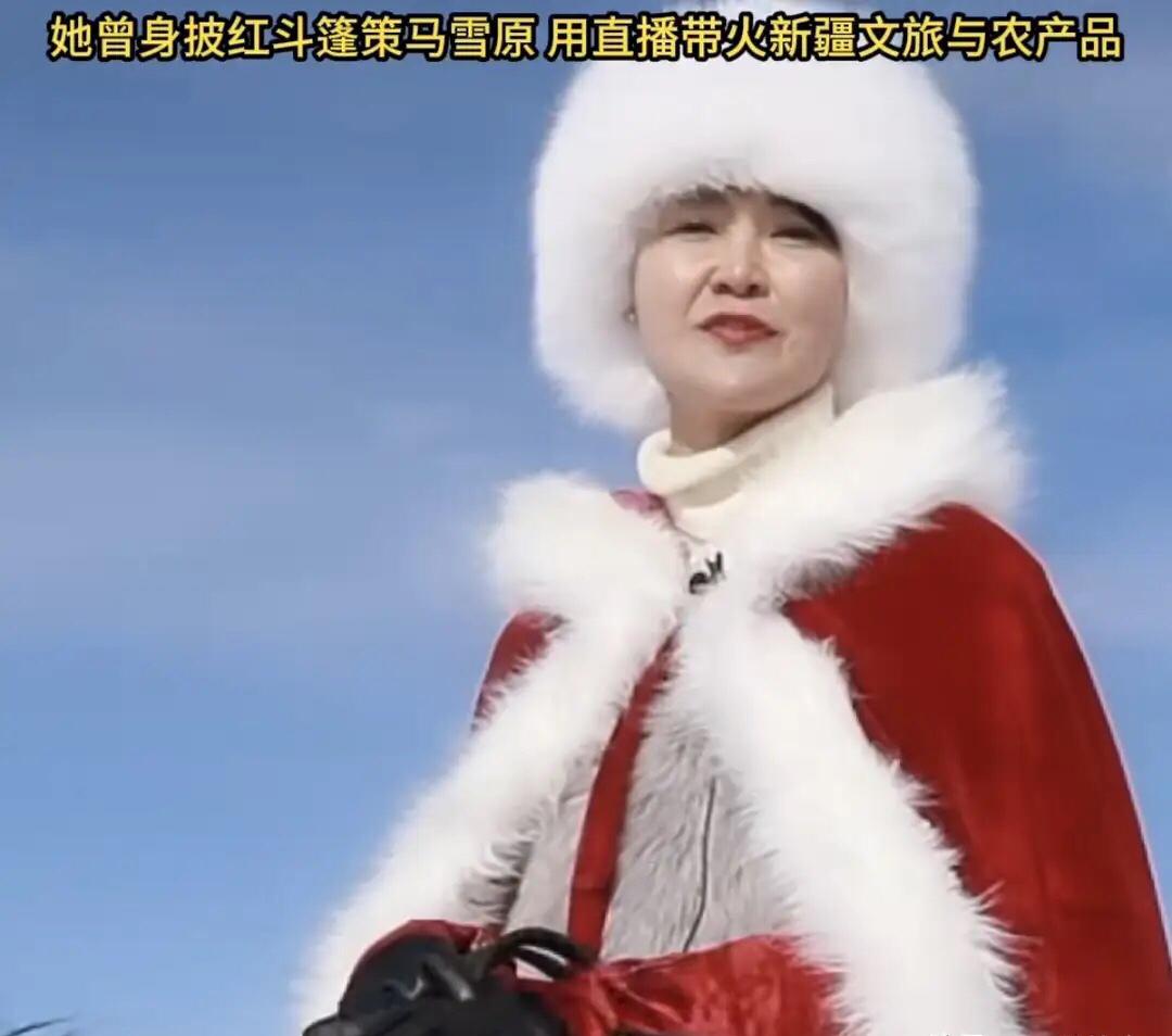 贺娇龙，新疆人民的好干部，副县长，文旅推荐官，于昨晚去世了。坠马，头部受伤严重，