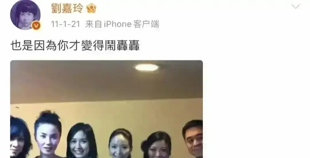 王菲越不出现，她越贵。刘嘉玲越忙，她越增值。你看不懂的娱乐圈顶层生存术，被