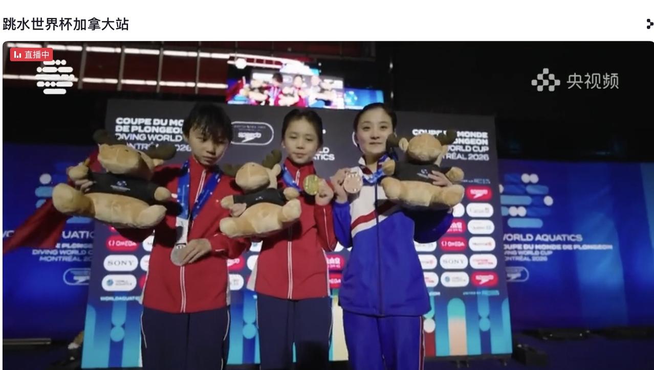 428.10分！蒋林静一战封神，中国跳水的“第二道光”来了祝贺蒋林静夺冠?