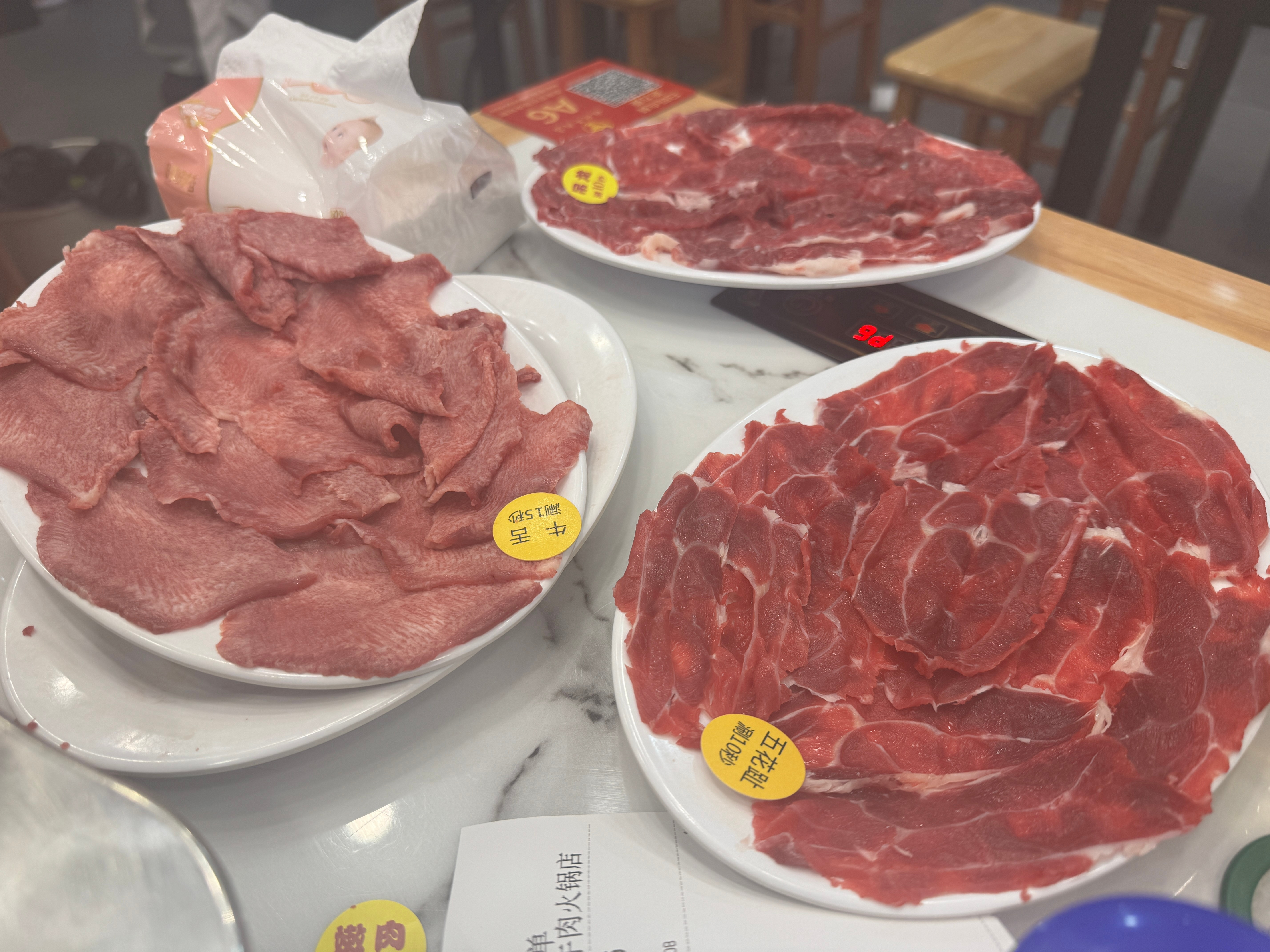 营业了营业了！​​​