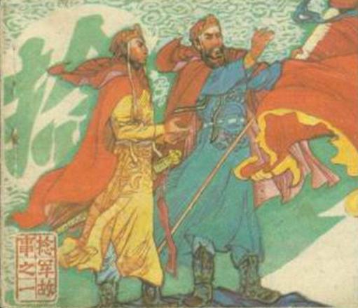 似乎很少有人意识到，从明朝萨尔浒大战一直到太平天国战争，从鸦片战争到辛亥革命！3