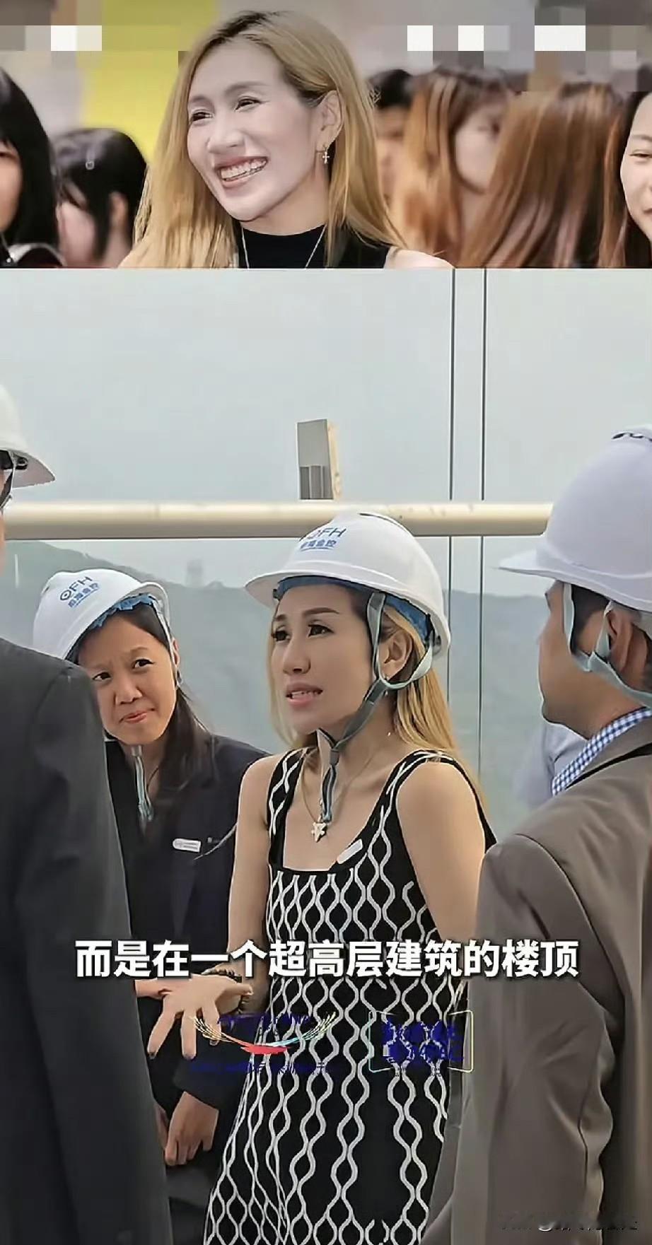 何超盈跑到深圳前海，戴着安全帽直接进工地，还全程用英语给老外介绍深圳的发展。那一