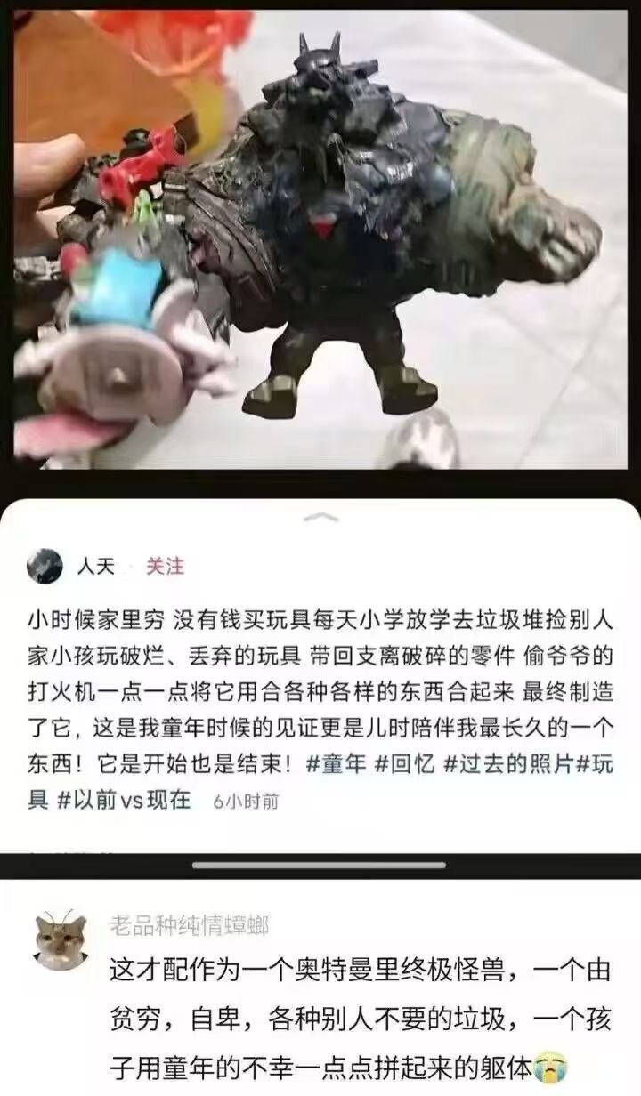 当底层的现实闯入童年，总是显得很沉重​​​