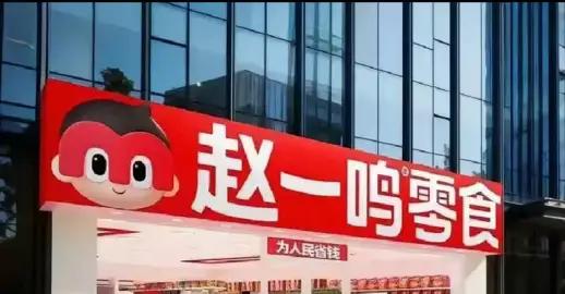 干5天活一分钱没有，报警维权反被威胁起诉？学生的血汗钱，凭什么说扣就扣！哈