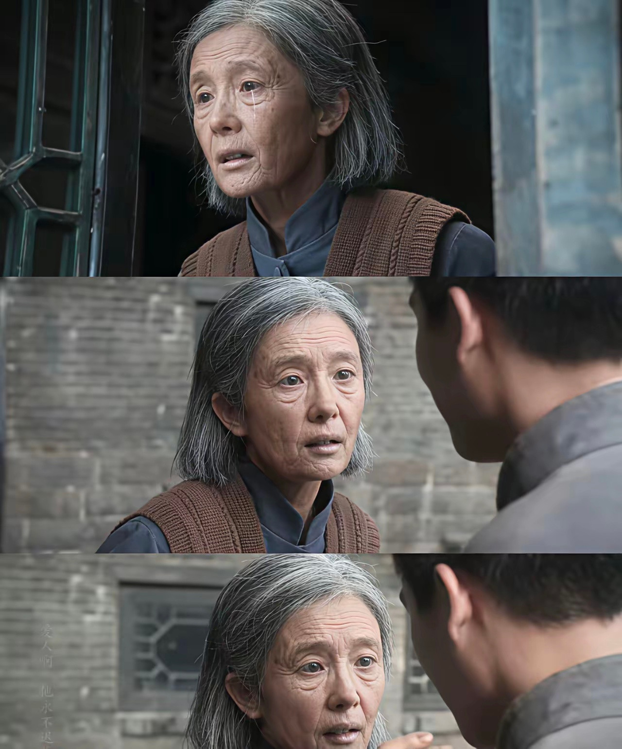 杨幂这个老年妆真的太像了，不得不说化妆技术太牛了​​​