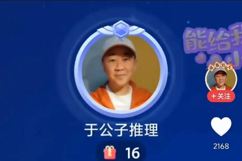 “淮河医院只告了于公子一个人”，自从丹麦、三月一行人去过河南大学淮河医院确认了“