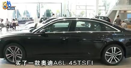 玩不起？9月10日浙江金华，一男子因侄子要结婚，准备花34万买辆新车，作为新婚礼