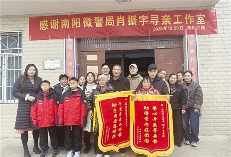 太幸运了，河南南阳一位男孩与母亲走丢31年，始终找不到老家的亲人，没想到就在20