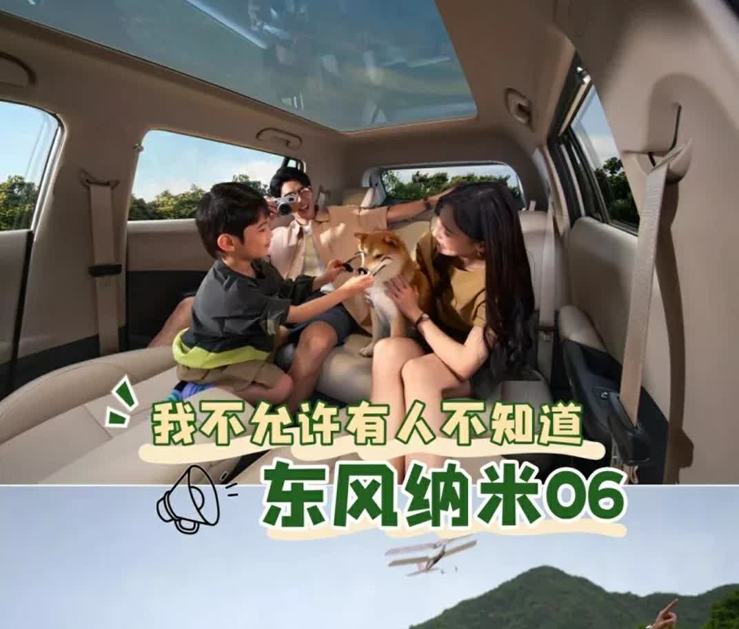 你别不信，从开车能看出一个家庭的实力：1、第一种情况：要是买不起太好的车，一