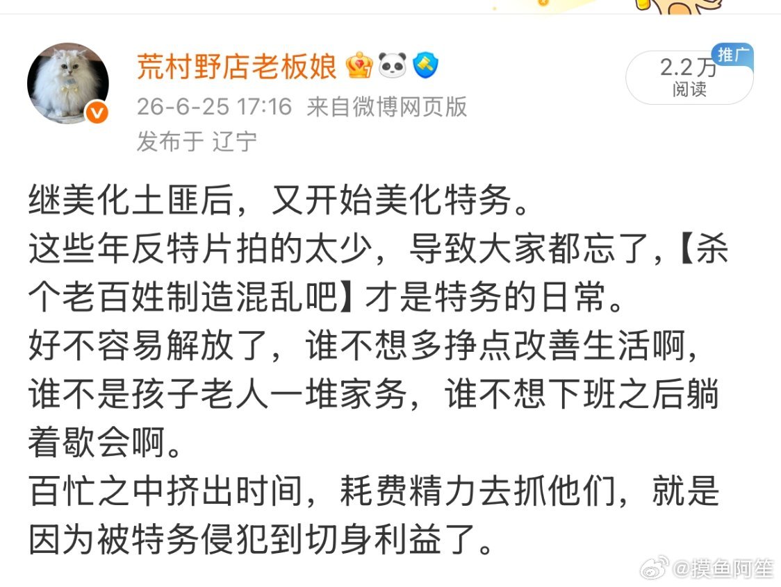 最近两部主旋律电影口碑好像都翻车了