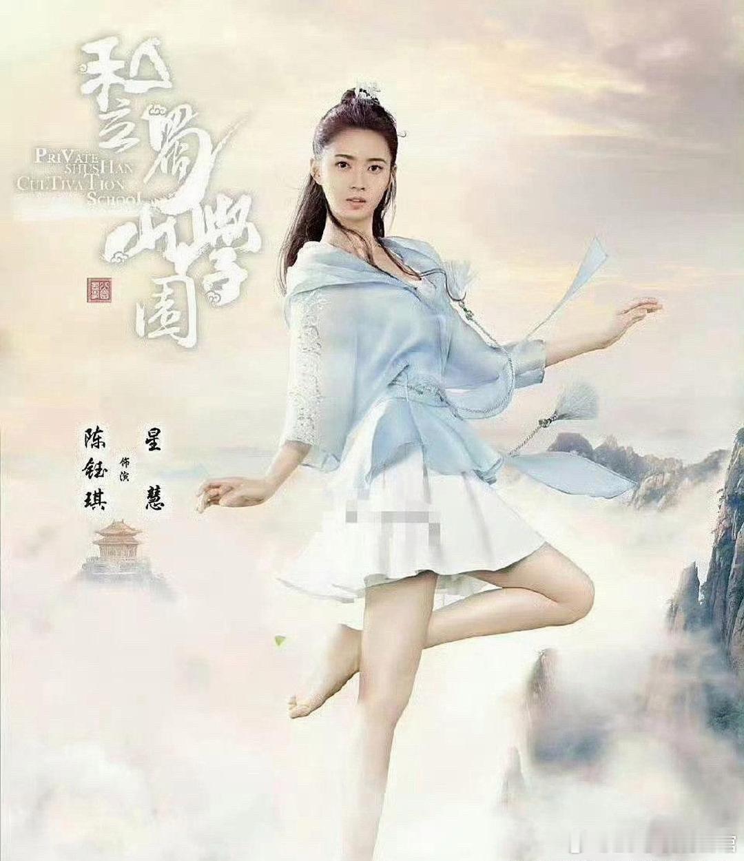 谁能料到这部剧还能播不？