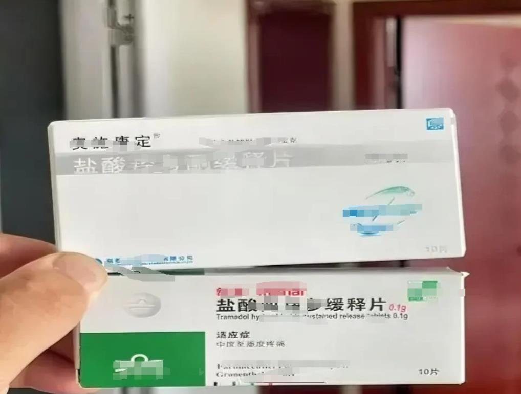 男子转卖亡妻止疼药，竟被判刑，这冤不冤？辽宁新民，张先生，妻子因癌症去世后，他看