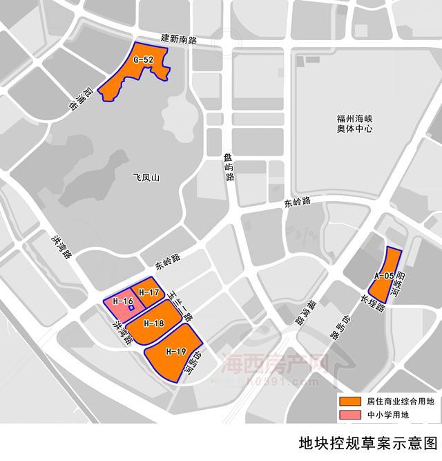 福州奥体片区飞凤山周边城市设计规划方案出炉！从规划中不难看出，除去盖
