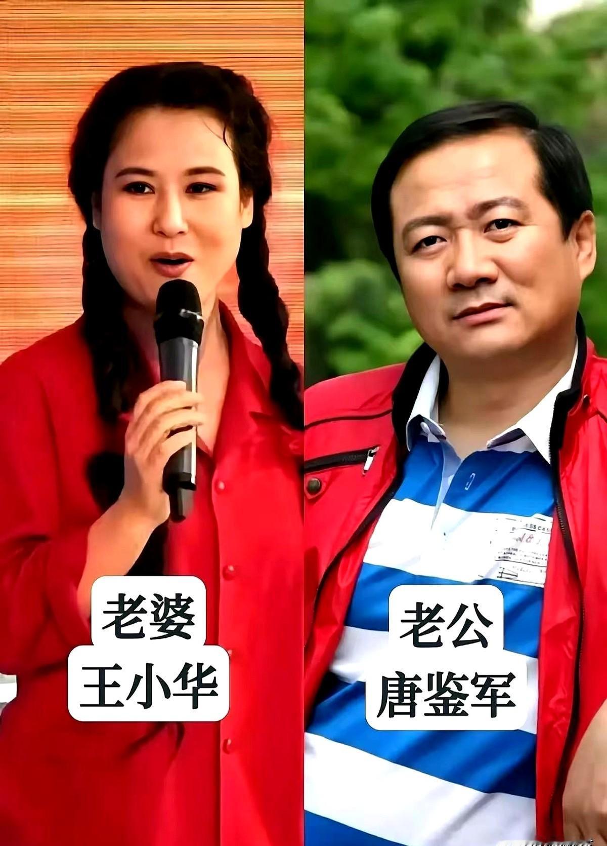 都说男人有钱就变坏，赵家班这几位可有点意思。宋小宝当年穷，黑黢黢的，人家王雪