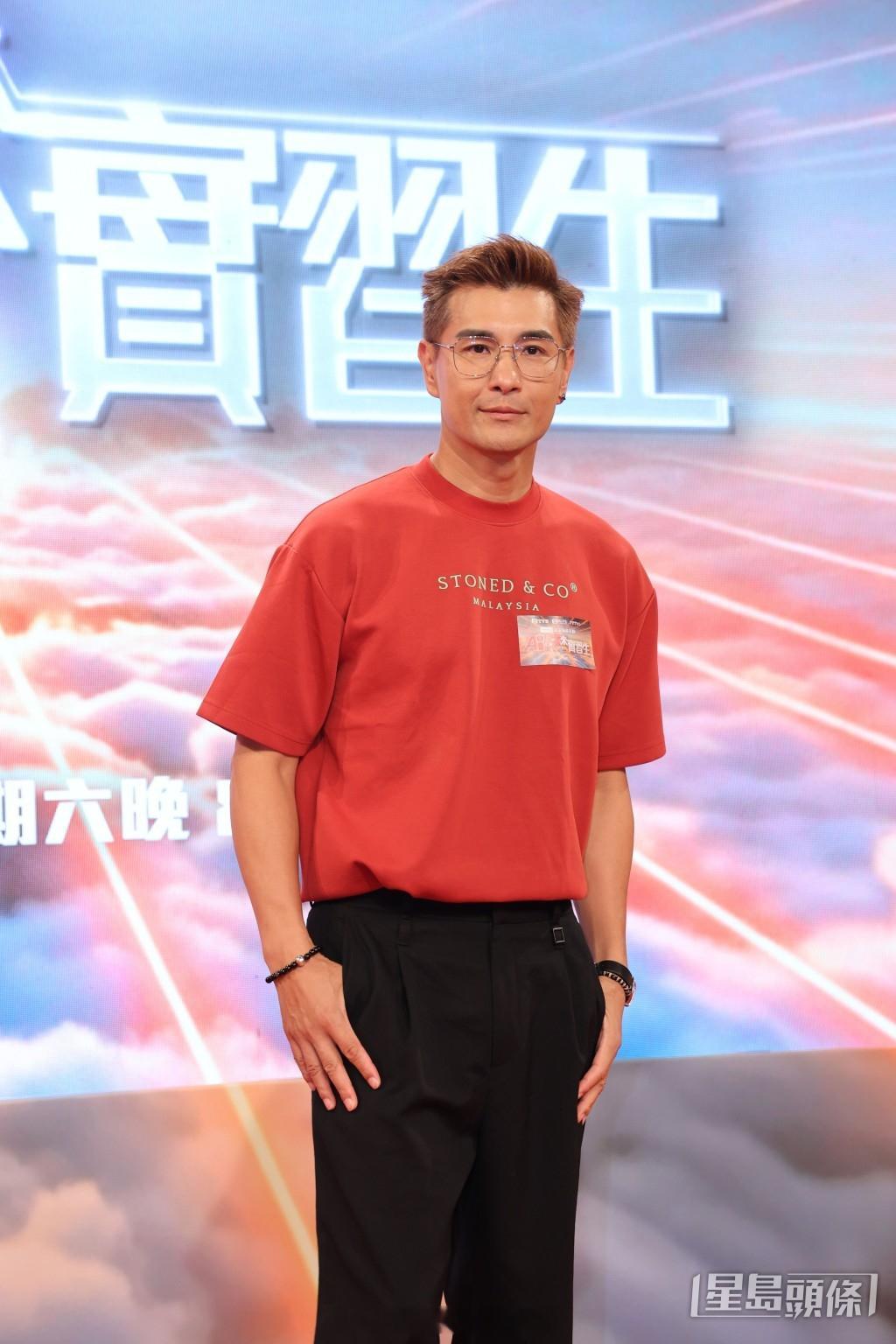 星岛：视帝陈山聪亲揭TVB年报排位失踪原因陈展鹏不准女儿入行连数字都未认识由麦