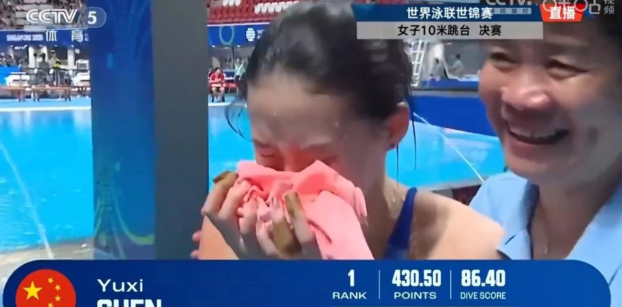 没对手，根本没对手！话说陈芋汐也太厉害了吧！不知道大家有没有同感，从预赛到决赛