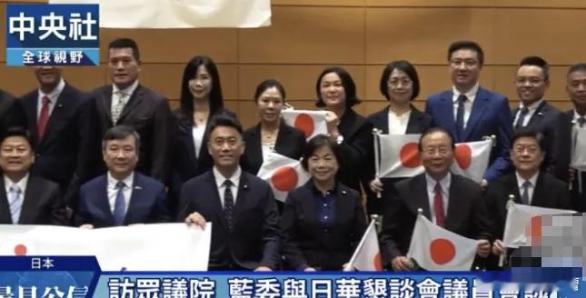 来，这就是国民党​​​
