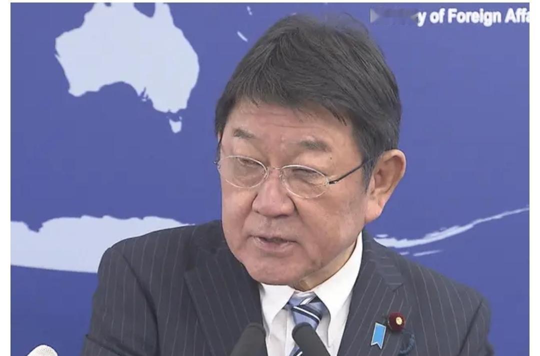 就在刚刚日本外相茂木敏充突然宣布了最新表态。据多家媒体的转述，他把与