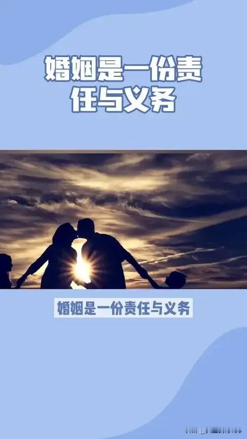 婚姻的价值观！男人终于清醒了！有人读了博士后有了经济基础，结婚不愿意生娃，却被