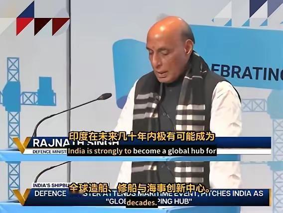 印度甲亢姐说：印度目前造船业虽然仅占全球造船业份额的0.06%，但我们很快就能赶