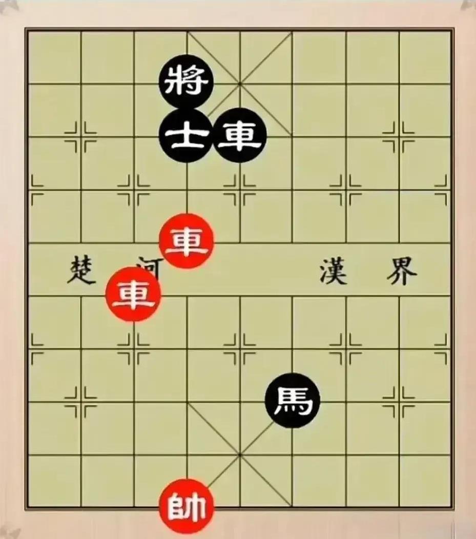 这棋有点难，我业八想了15分钟，抽了三根红塔山也没想出来，不好办。黑马倒挂金钩