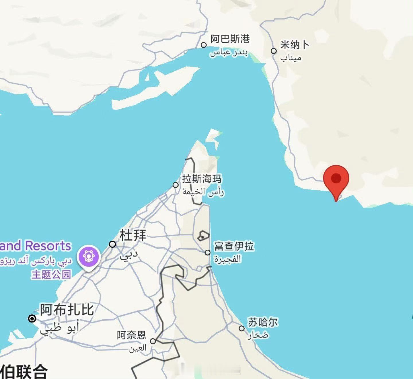 🇺🇸🔥🇮🇷今日凌晨，美军击中了伊朗海军和空军基地各一个。伊朗美伊以冲突