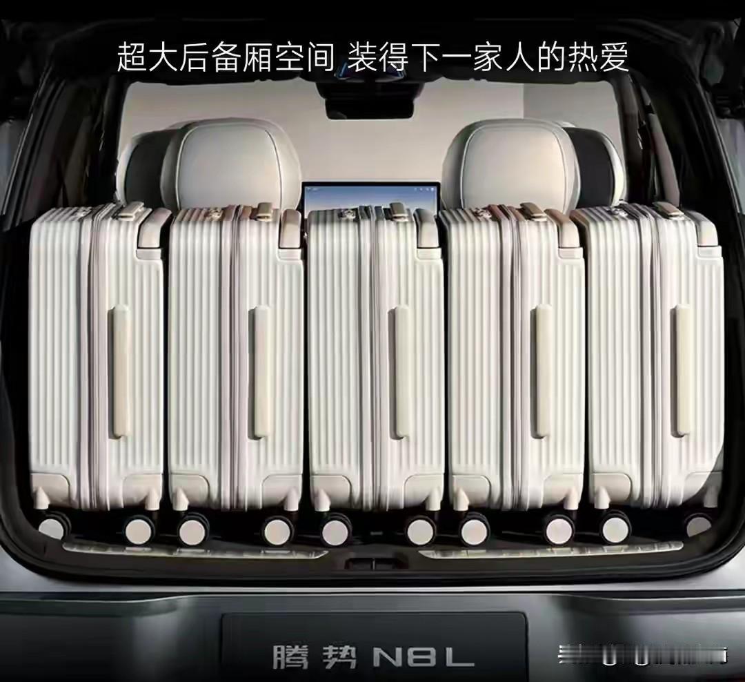 腾势N8L的6种颜色外观,成熟稳重的车型高科技实用的配置吸引着业界业及广大消费者